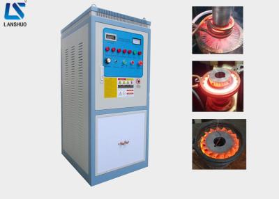 China Elektrische Wellen-Induktion, die Erwärmungs-Einheit 50kw der Maschinen-/IGBT löscht zu verkaufen