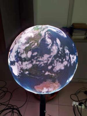 Cina L'OEM ha personalizzato il modulo dell'individuo privato del diametro dell'esposizione 0.5m della palla della sfera del globo di pantallas P1.9 del LED in vendita