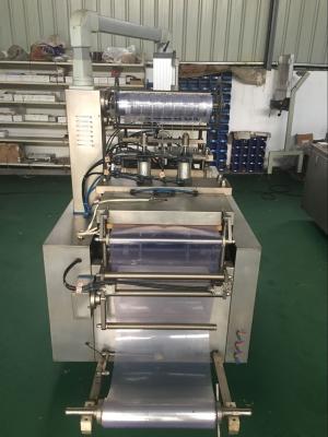 China Máquina auto 1.5KW multifuncional del apilador del control de frecuencia en venta