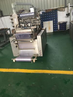 China Rendimiento automático 2100×960×1850m m de la apiladora de Yisheng alto en venta