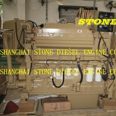 China for sale