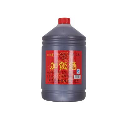 China Sell Well Chinese Style Rice Winemaking Jiafan Rice Wine 2.5L 2.5L for sale