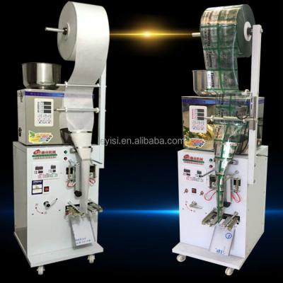 China High Speed Automatic CLOTHING Powder Filling Machine , Automatic Dry Powder Weighing Filling Machine For Small Business for sale