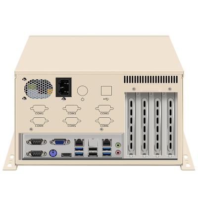 China Computer Vision/Intel B75 B85 2LAN 2COM VGA HD PS2 PCIEx4 Industrial Expansion Computer Vision Laser Printers 4U Box IPC Rack Transit Rail/AI Intelligence/Mounted Industrial Server Computer for sale