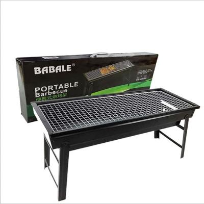 China Adjustable Height High Quality And Easy To Clean Foldable & Easy Portability BBQ Grill for Outdoor for sale