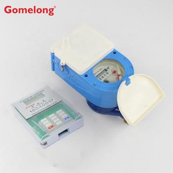 China 2022 Hot Sales RF Split STS Type Electronic Pulse Prepaid Counter Smart Water Meter Dn15 Price For Sale for sale