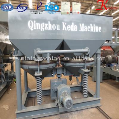 China Construction works Gold mining separator /jigging concentrator /jigger casting machine for sale
