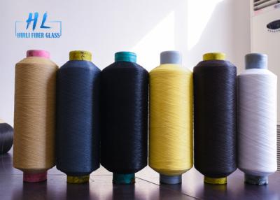 Chine 0.2 mm de fibres de verre PVC recouvert de fil de verre pour des applications polyvalentes à vendre