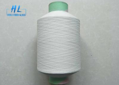 Chine Résistant à l'eau PVC revêtu de fibre de verre à vendre