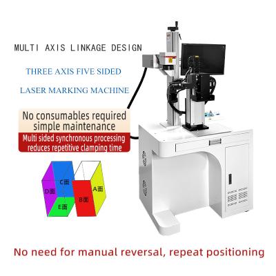 Chine Machines de marquage laser à cinq côtés à trois axes pour la gravure synchrone à plusieurs côtés sur une seule pièce en métal ou en plastique, marquage et gravure entièrement automatiques à vendre