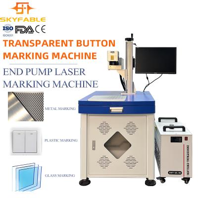 Chine Pompes d'extrémité Machine de gravure laser à fibres de 20 W pour verre métallique plastique à vendre