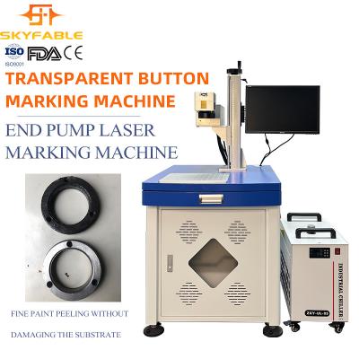 Chine Pompes d'extrémité Marqueur laser à fibres refroidi à l'air à vendre