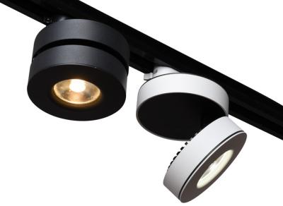 China 2 Wire 3 Wire Commercial Modern Led Track Light D 100 X H 70 Mm 15 watts 4000k for sale