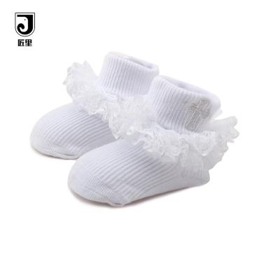 China JL-A597 Baby Sustainable White Cotton Organic Plain White Baby Socks for sale