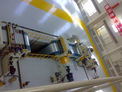 China GCr15 Steel Coil Cutting Machine 30T Coil Shearing Machine for sale