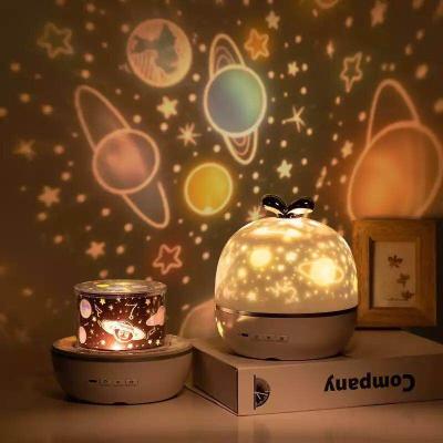 China Kids Bedroom Nursery Decoration Universe Romantic Ocean Sky Projector Starry Night Lights for Kids Room Bedroom for sale