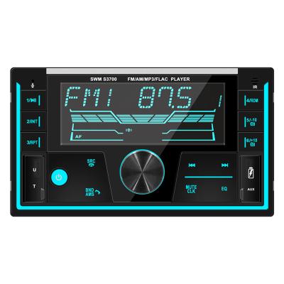 China GPS Universal Two Din 4 color LCD MP3 Player with BT Music Audio Recording USB Charging U Disk Play Back FM Receiver Car Multimedia for sale