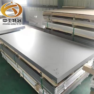 China Folha de bobina de aço inoxidável 317L Especificações completas para os requisitos do cliente à venda