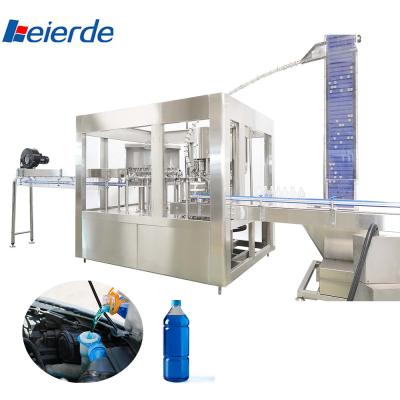 Cina 380V/220V Lavatrice di riempimento di tappi per bottiglie in PET in vendita