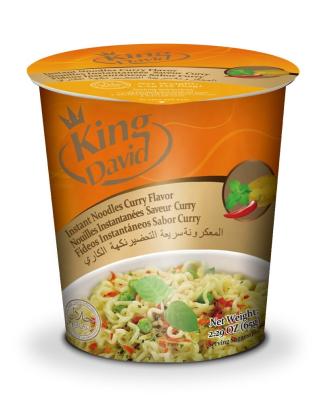 China Low Fat Halal Meat Dried nstant Noodle Korean Lowcal 65g Spicy Cheese Healthy Curry Ramen Instant Noodle for sale