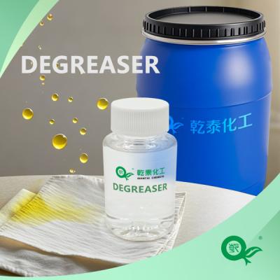 China Produtos químicos auxiliares de limpeza profunda de têxteis para evitar o desengraxante de retrocesso à venda