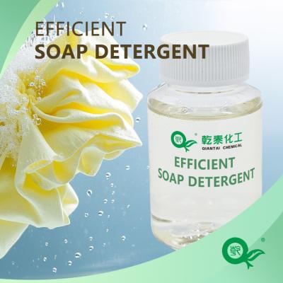 China Detergente de sabão aniónico para remoção de cor flutuante, anticoloração, anti sedimentação, adequado para tintura e acabamento de algodão e tecidos misturados à venda