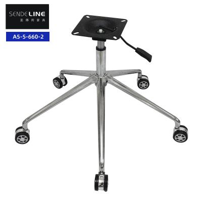 Chine Chaise de bureau ergonomique en alliage d'aluminium Fonctions de base de rotation et de levage à vendre