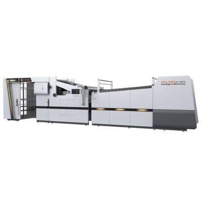 China Automatic Paper Carton Food Board Laminating Machine for sale
