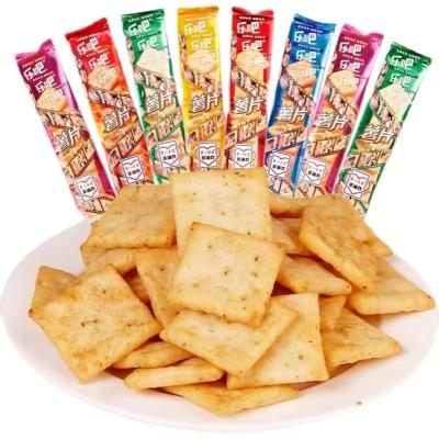 China China Snack Potato Crisps Salty Classic Exotic Lays Natural Canned Exotic Chips for sale