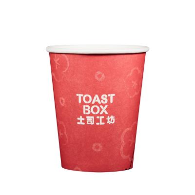 China Wholesale Custom Disposable Daily Use Paper Cups From Manufacturer 12oz for sale