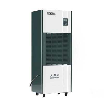 China High Efficient Swing Film Compressor Dryer Industrial Air Drying Dehumidifier for sale