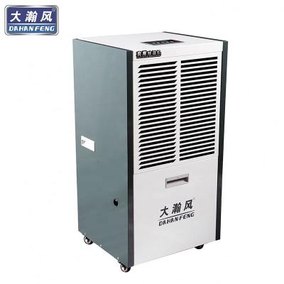 China Efficient Dehumidification 150L/D With Watertank High Efficiency Quiet Industrial Underground Dehumidifier for sale