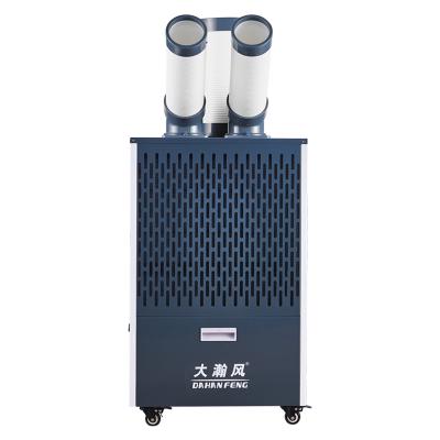 China New Design 2Hp Hotels Industrial Portable Hand Push Spot Coolers 15300BTU Conditioner For Pharmacy for sale