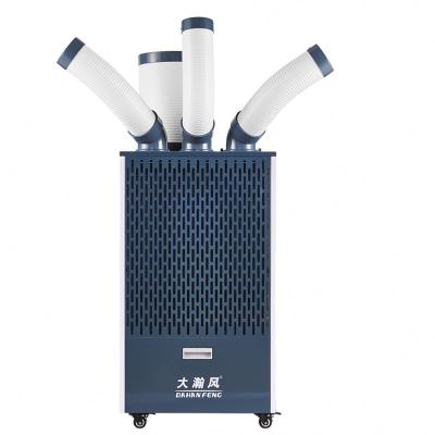 China Hotels Industrial High Efficiency 22100Btu Cabinet Air Conditioner For Plastic Factory for sale