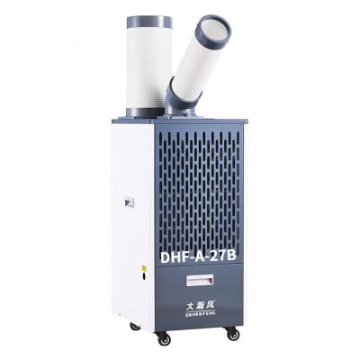 China Long Life Outdoor Type Restaurant 220V 50Hz Air Conditioner For Welding for sale