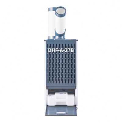 China Restaurant High Performance Mobile Power-up Memory Function Cabinet Air Conditioner For Supermarket for sale