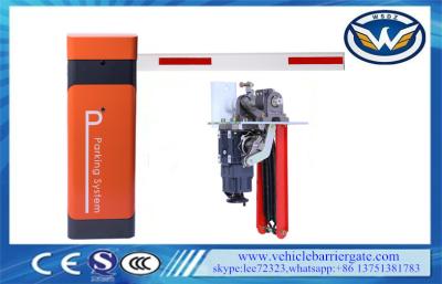 China mecanismo de la puerta de la barrera del vehículo 24v para la puerta de la barrera del auge en venta