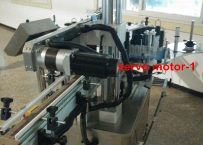중국 총 전력 2.6kw 접착성 레테르를 붙이는 기계 2000mm 병 레테르를 붙이는 기계 판매용