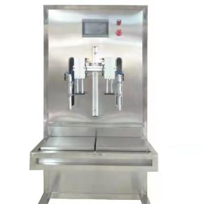 China High Speed 304 Stainless Steel Semi-automatic Edible Oil Food Pneumatic Electronic Weighing And Filling Machine for sale