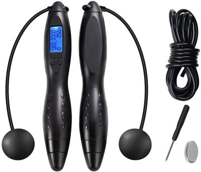 China ABS Digital Weighted Speed Jump Rope With Jumping Counter Calories Time Setting for sale