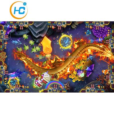 中国 10人のプレーヤーとあなたの室内アーケードをアップグレードしてください 網魚ゲームテーブル 英語 中国語版 販売のため