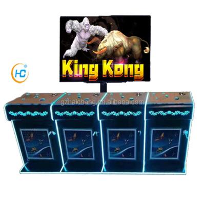 中国 Adjustable Kingkong 4p Kirinfire Shooting Fish Arcade Game Machine For Multiplayer Fun 販売のため