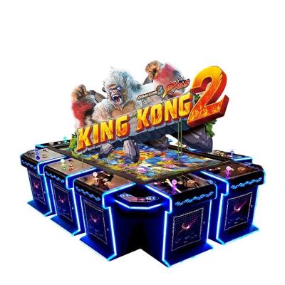 中国 Coin Pusher Multiplayer Virtual Reality Arcade Machine Sea King Fish Game Table 販売のため