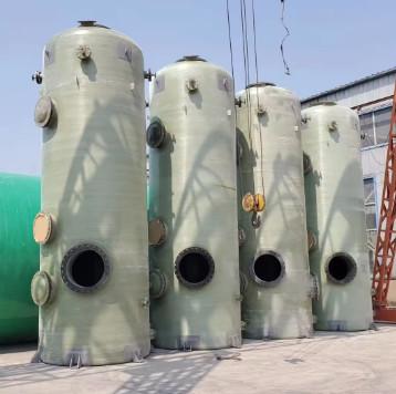 China FRP Ácido Base Purificação de Ar Torre de Gás Resíduos Industriais Grp Torre de Limpeza de Gás de Água à venda
