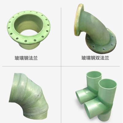 China Fittings de tubos de FRP personalizables para necesidades agrícolas y aplicaciones industriales de transferencia de líquidos en venta