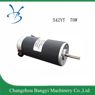 China 52ZYT125-2442 24VDC 0.3NM 3700RPM 116W high speed DC MOTOR for sale