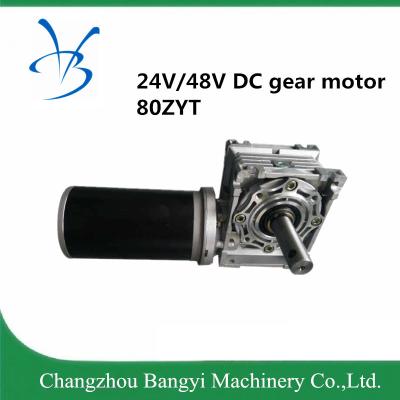 China 80ZYT165 24vdc 3000rpm 440W 60:1 high speed Brushed DC gear motor for driving simulator for sale