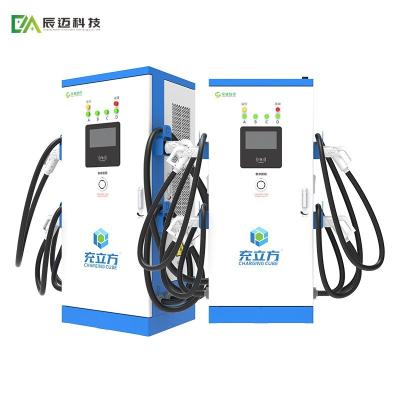 中国 60KW 90KW 統合型商用EV充電ステーション 床立 販売のため