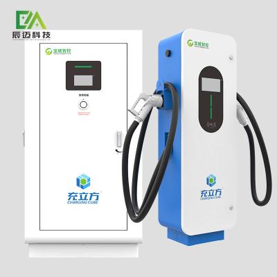 中国 40-240KW 高電力 電気自動車の充電ステーション 販売のため