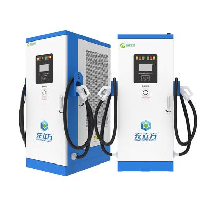 Chine 240 kW/320 kW/360 kW pile de recharge intégrée à double canon CC pour véhicules électriques / station de recharge pour véhicules électriques à vendre